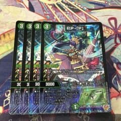 PP-「P」 パンドラプリンセス プリン 4枚 - メルカリ