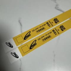 m22803671830_1.jpg?1765435910