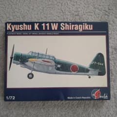 m22216566944_1.jpg?1716530111