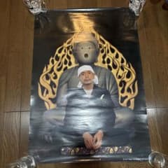 松本人志 ポスター 一人ごっつ - メルカリ