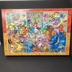 m22283550488_1.jpg?1731558349