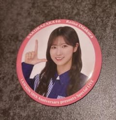 櫻坂46 小田倉麗奈 缶バッジ LAWSON LIVE - メルカリ