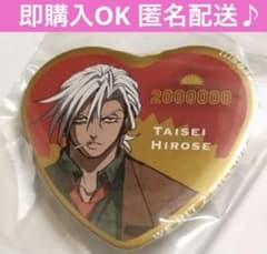 最安値 ヒューマンバグ大学 広瀬大聖 缶バッジ 天城戦争 BUGS ハート