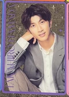 WESTA! 男前カード クリアカード 濵田崇裕 - メルカリ