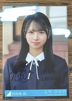 m23693094218_1.jpg?1752508842