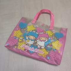 m23845644157_1.jpg?1747109878