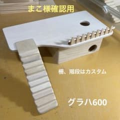 m23954540575_1.jpg?1709260949