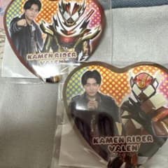 仮面ライダーガヴ TOSくじ A賞 缶バッジ ヴァレン 辛木田絆斗