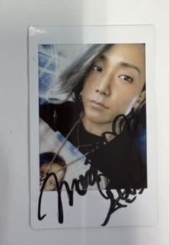 激レア】Masaya直筆サイン入りチェキ 2019年頃 - メルカリ