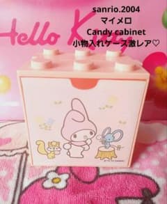 サンリオ♡マイメロ Candy Cabinet 小物入れ【激レア】 - メルカリ