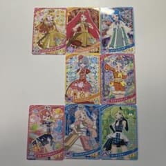 ひみつのアイプリ アイプリグミ6 星3 セミコンプ セット - メルカリ