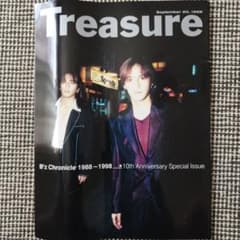 m23361274864_1.jpg?1724740137