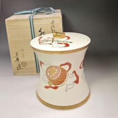 m23398508178_1.jpg?1747704016