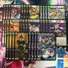 m34556273634_1.jpg?1743607920