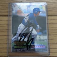 西武ライオンズ 松井稼頭央 直筆サイン入りカード 1996年 206 - メルカリ