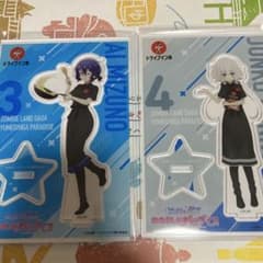 m34602999498_1.jpg?1763301481