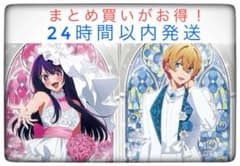 ⚠️最終値下げcoldrain 直筆サイン入りポスター | Buyee日本代购服务