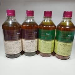 ベルセレージュ ナチュラルコンクドリンク、ファミリーコンクドリンク