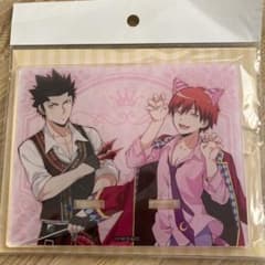 m34720827757_1.jpg?1674975956