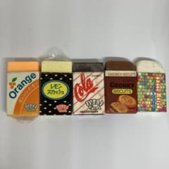 m34731645674_1.jpg?1672038804