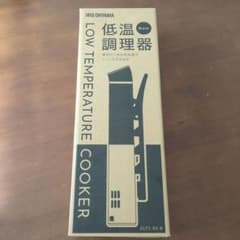 IRIS OHYAMA 低温調理器 ZLTC-03-B ブラック - メルカリ