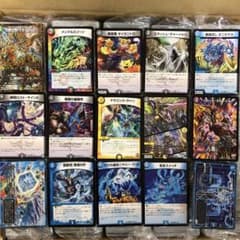 デュエマ 大量まとめ売り 約13000枚 袋付き 引退品 ③ - メルカリ