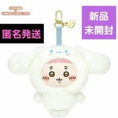 m34957755741_1.jpg?1765558486