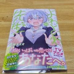 m34903886793_1.jpg?1758084748