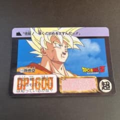 m34921003806_1.jpg?1710894701