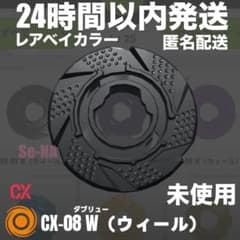 m34990189553_1.jpg?1754983901