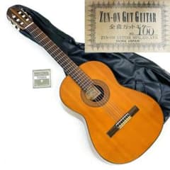美品 杢目 当時物 ZEN-ON No.100 全音 ガットギター【整備品】 - メルカリ