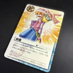 ベルセルク TCG キャスカ BK1 048/160 パラレルレア | Shop at Mercari