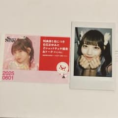 m34350027128_1.jpg?1752323460