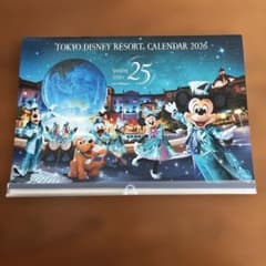 東京ディズニーリゾート カレンダー 2026 - メルカリ