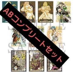 m34384868458_1.jpg?1744799564