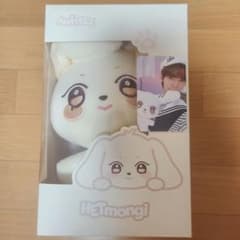 ATEEZ ANITEEZ ぬいぐるみ ヨサン ヘッモンイ トレカ付き - メルカリ