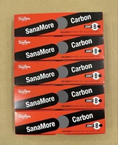 光線治療 サナモアジョイントカーボン5箱 - メルカリ