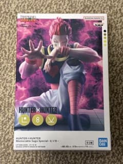 HUNTER×HUNTER Memorable Saga Special ヒソカ - メルカリ