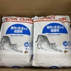 ロイヤルカナン 室内で生活する成猫用 インドア 合計8kg - メルカリ