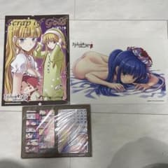 うみねこのなく頃に散 〜真実と幻想の夜想曲〜C81冬の3点セット - メルカリ