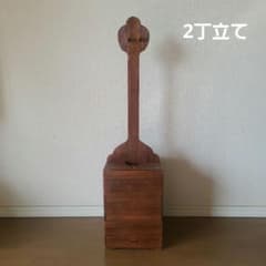 m35063165056_1.jpg?1741997575