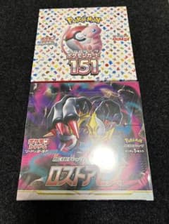ポケモンカード ロストアビスbox 151 box シュリンク付き - メルカリ