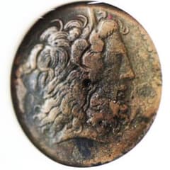 アメン・ゼウス神 プトレマイオス朝エジプト イーグル プトレマイオス4