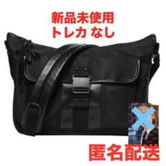 SUGA Agust D TOUR D-DAY クロスバッグ ユンギ - メルカリ