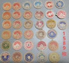 m36684234712_1.jpg?1737116925