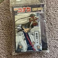 名探偵コナン まじっく快斗 怪盗キッド 黒羽快斗 アート缶バッジ