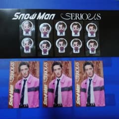 m36877732052_1.jpg?1754199353