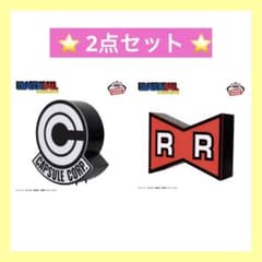 m36038525908_1.jpg?1765294058