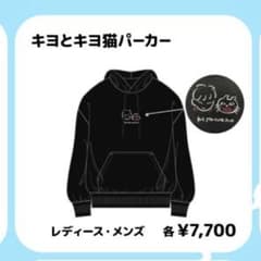 m36146343481_1.jpg?1753346502