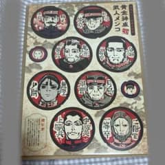 m36122002493_1.jpg?1719229508